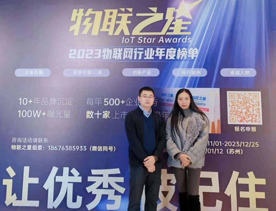现场图片