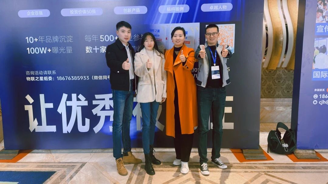 现场图片