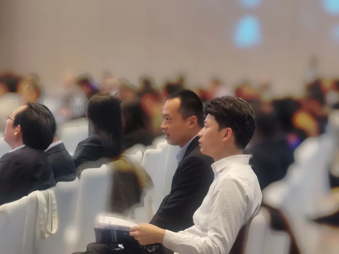 会议现场