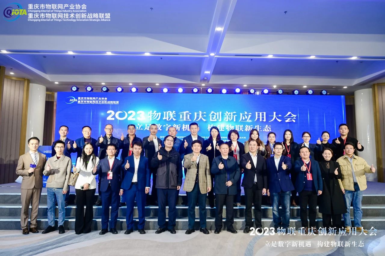 现场图片