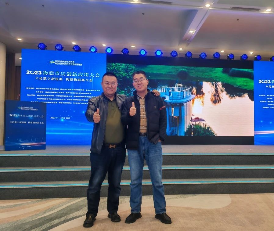 现场图片
